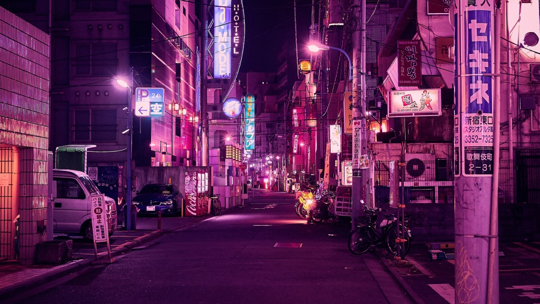 Japonia